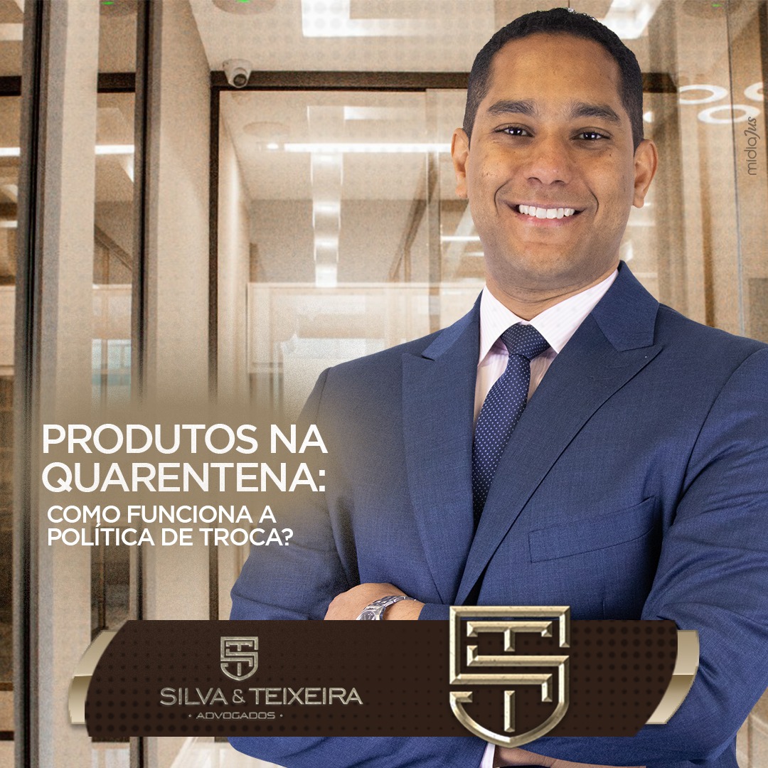 Guilherme Teixeira, Silva & Teixeira